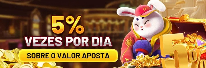 59h Rebate